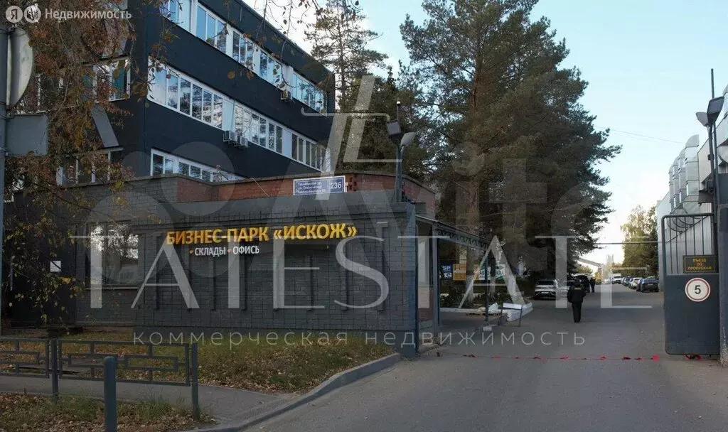 Склад (1440 м) - Фото 2