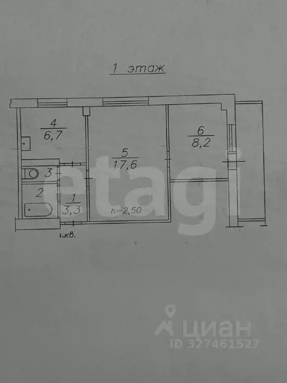 2-к кв. Красноярский край, Красноярск ул. 2-я Краснофлотская, 1 (39.1 ... - Фото 2