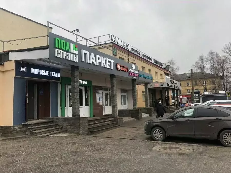 Офис в Нижегородская область, Нижний Новгород ул. Бекетова, 15 (15 м) - Фото 1