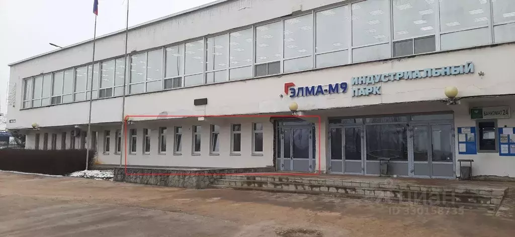 Помещение свободного назначения в Тверская область, Ржев Зубцовское ... - Фото 2