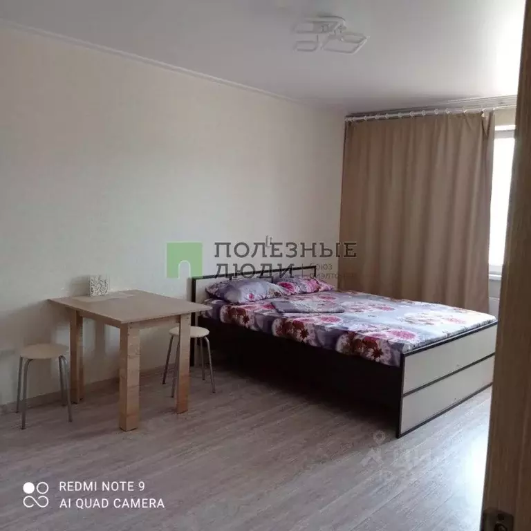 Студия Краснодарский край, Новороссийск ул. Удалова, 5 (27.0 м) - Фото 0