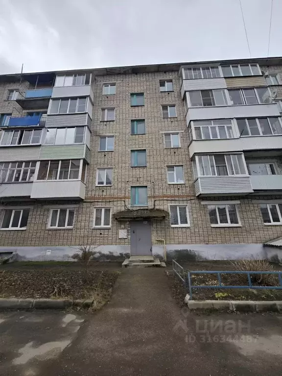 2-к кв. Смоленская область, Вязьма ул. Восстания, 3 (45.0 м) - Фото 1