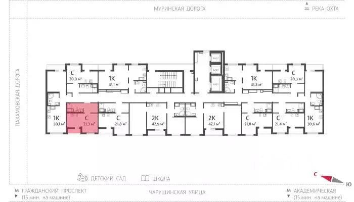 Студия Санкт-Петербург Ручьи тер.,  (21.3 м) - Фото 1