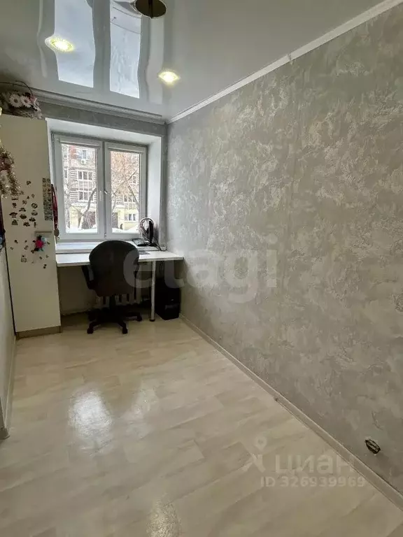 2-к кв. Тюменская область, Тюмень ул. Беляева, 23/2 (21.3 м) - Фото 1