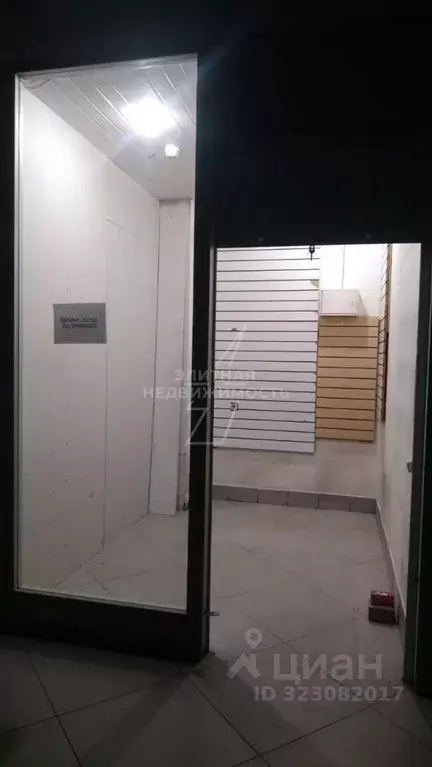 Офис в Татарстан, Казань просп. Ямашева, 93 (6 м) - Фото 2