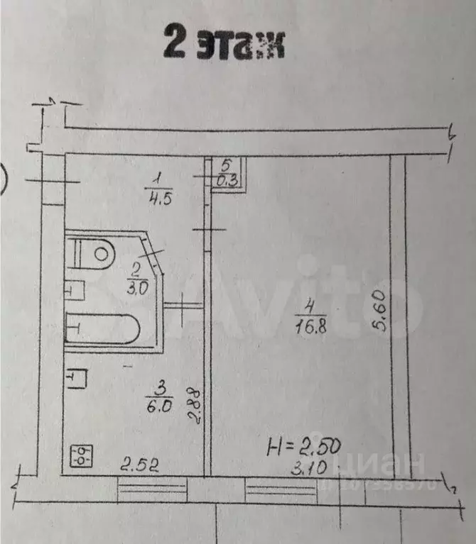 1-к кв. Севастополь ул. Глухова, 5 (30.6 м) - Фото 1