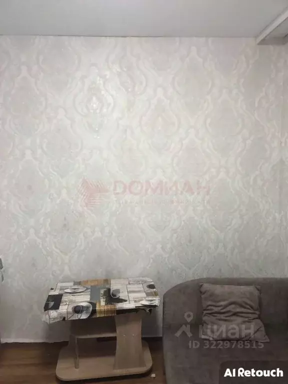 Комната Ростовская область, Волгодонск просп. Курчатова, 23 (9.7 м) - Фото 2