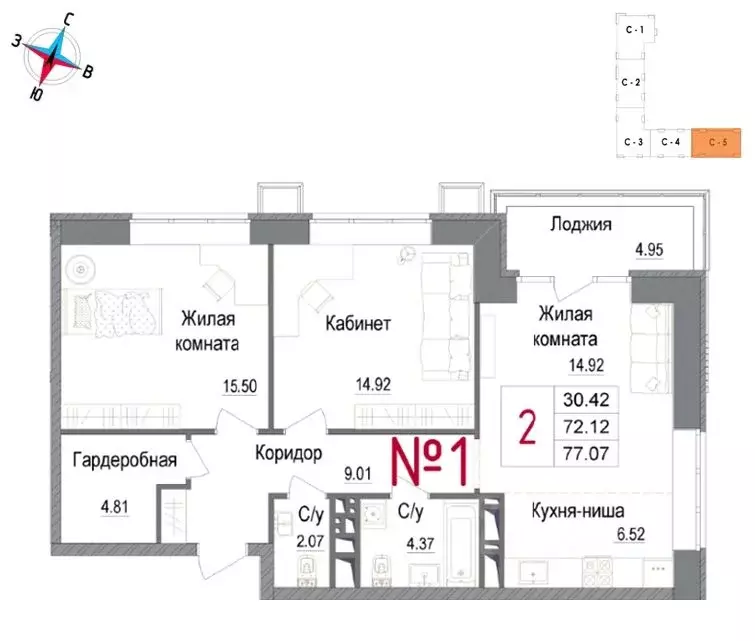 2-к кв. Московская область, Наро-Фоминск ул. Володарского, 10 (77.07 ... - Фото 0