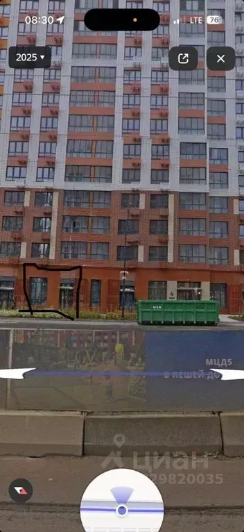 Торговая площадь в Московская область, Ленинский городской округ, д. ... - Фото 2