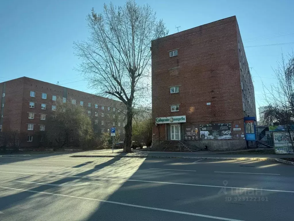 Комната Иркутская область, Иркутск ул. Трилиссера, 52 (19.4 м) - Фото 2