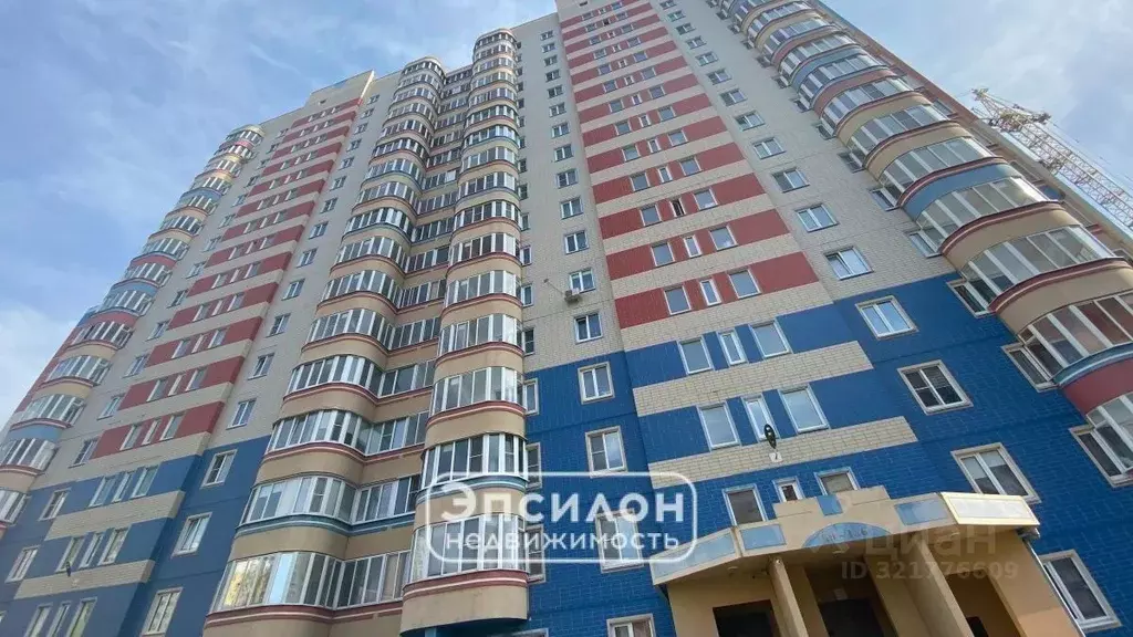 3-к кв. Курская область, Курск просп. Анатолия Дериглазова, 61 (84.83 ... - Фото 0