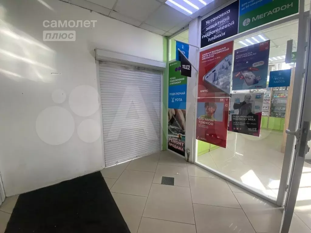 Сдам помещение свободного назначения, 29 м - Фото 1