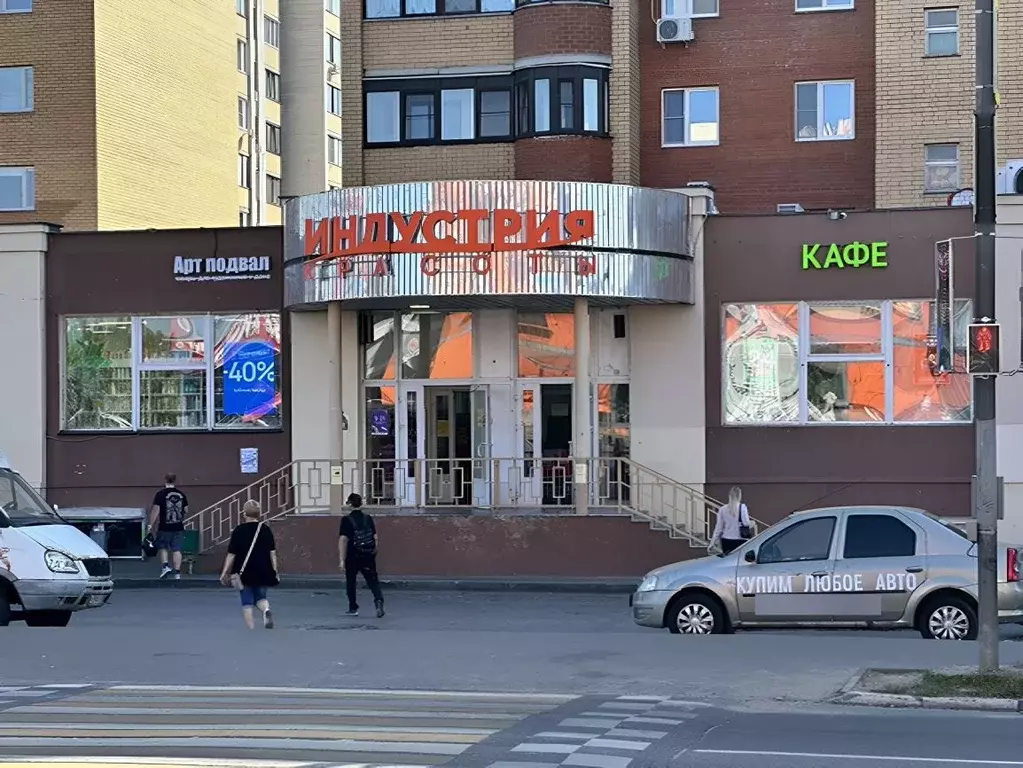 Торговая площадь в Московская область, Дубна просп. Боголюбова, 21 ... - Фото 0