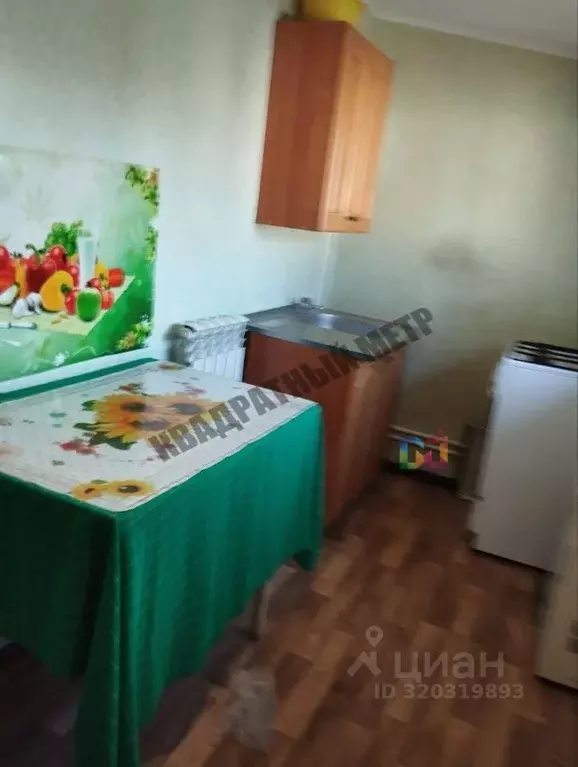 Дом в Калмыкия, с. Малые Дербеты ул. Николаева, 28 (27 м) - Фото 1