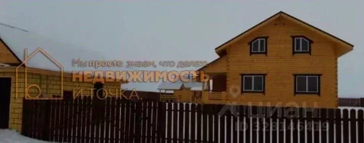 Дом в Башкортостан, Кушнаренковский сельсовет, с. Кушнаренково ул. Г. ... - Фото 2