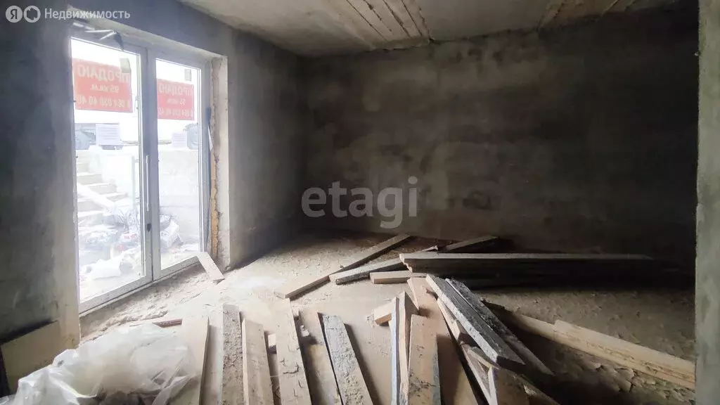 Помещение свободного назначения (91 м) - Фото 1
