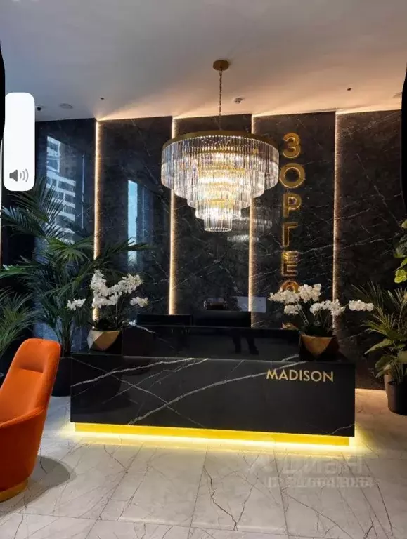 Свободной планировки кв. Москва ул. Зорге, 9Ак1 (77.0 м) - Фото 1