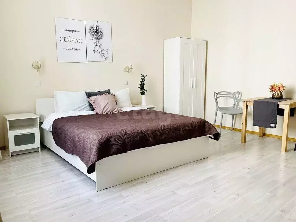 Студия Санкт-Петербург Миллионная ул., 11 (30.0 м) - Фото 1