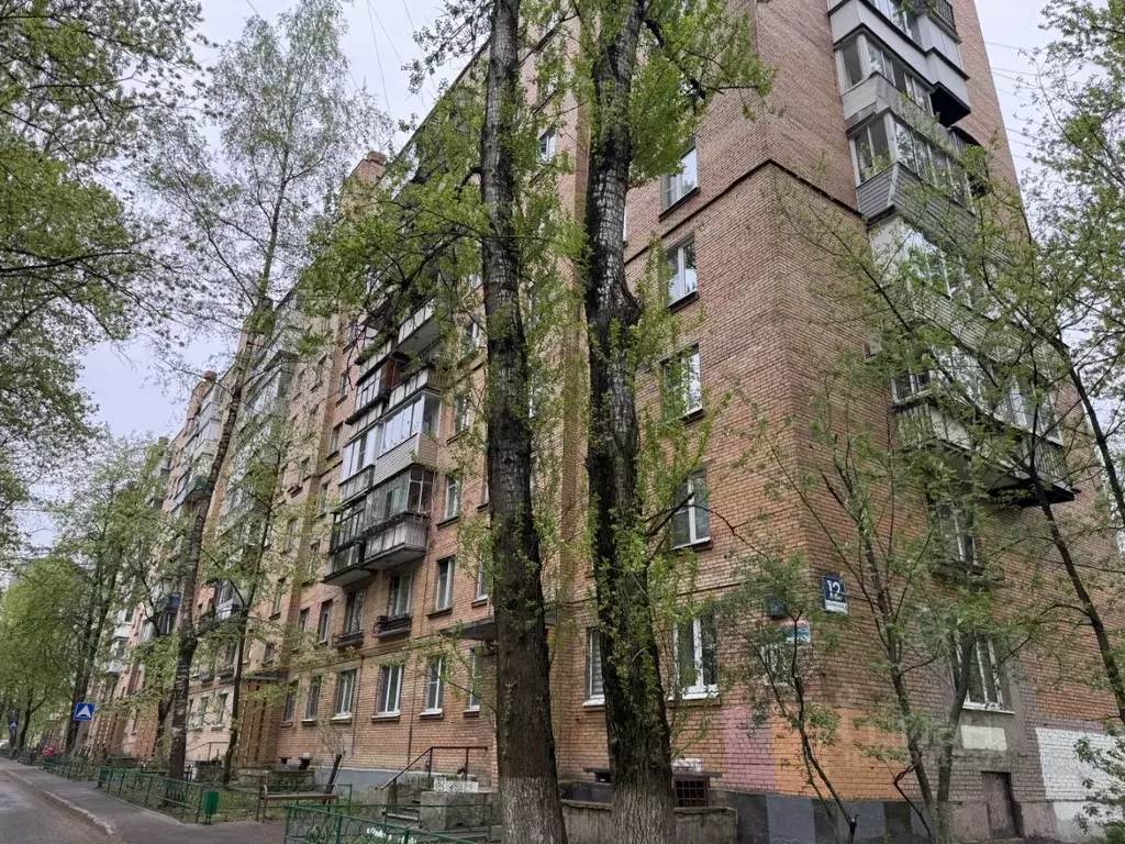 3-к кв. Московская область, Одинцово ул. Маршала Бирюзова, 12 (58.6 м) - Фото 1