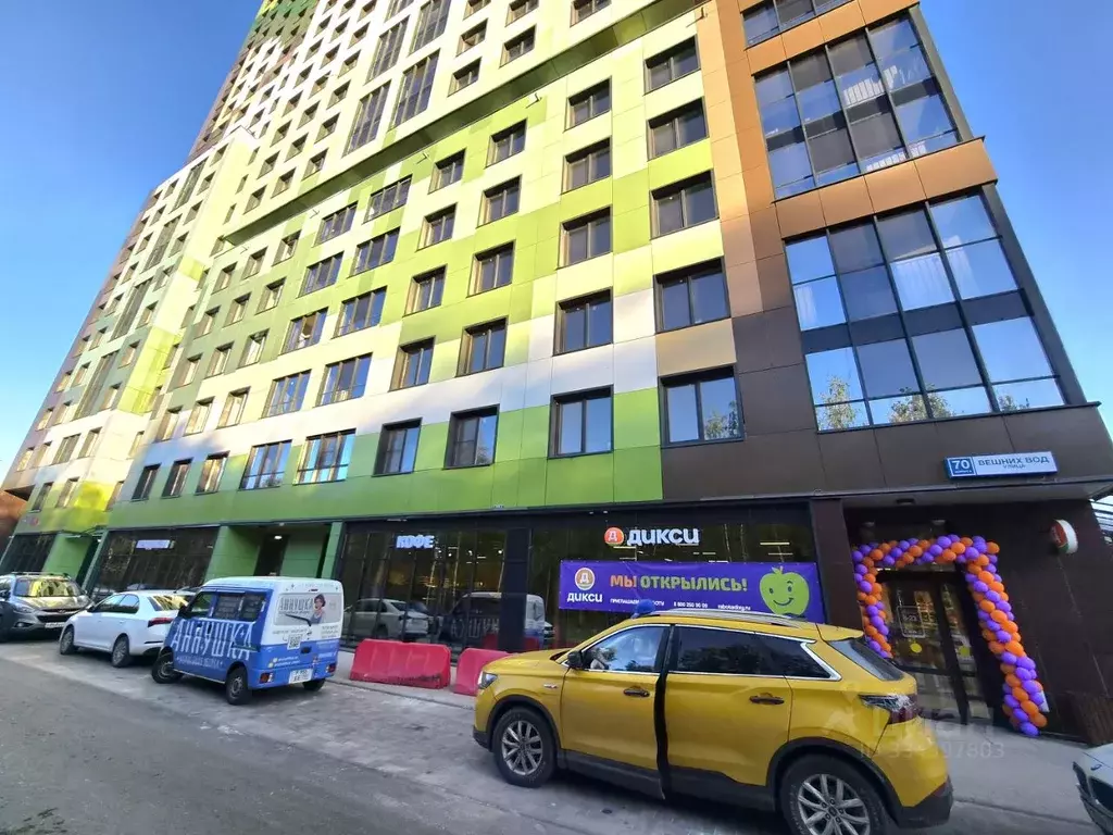 1-к кв. Москва ул. Вешних Вод, 70к4 (34.4 м) - Фото 1