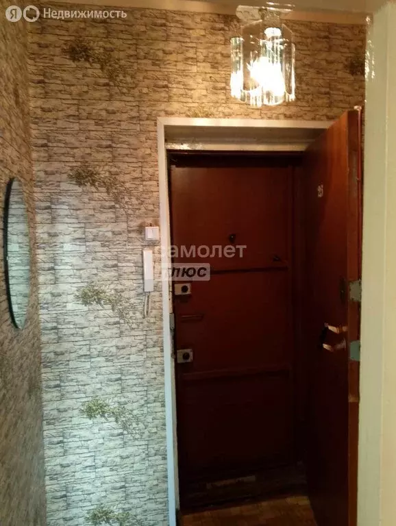 2-комнатная квартира: Курган, улица Коли Мяготина, 132 (40 м) - Фото 1