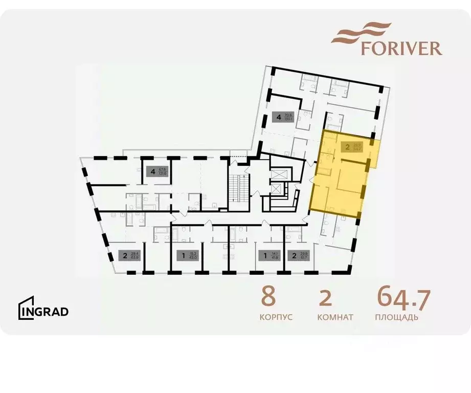 2-к кв. Москва ул. Эдуарда Стрельцова, 2к2 (64.7 м) - Фото 1