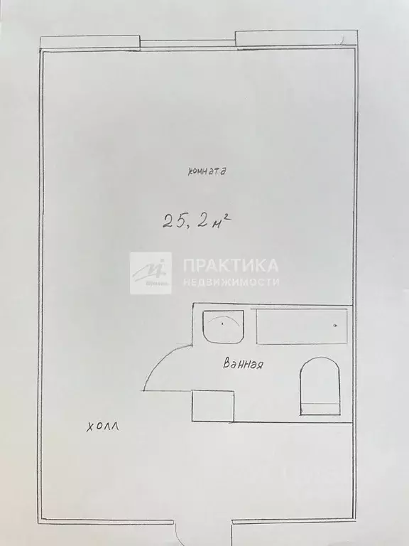 Студия Москва бул. Братьев Весниных, 2 (25.2 м) - Фото 2