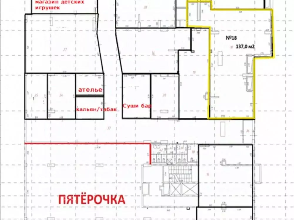 Офис в Москва Барвихинская ул., 6 (137 м) - Фото 2