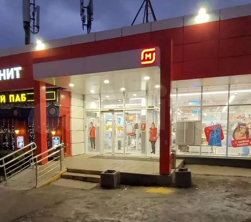 Свободного назначения 50 м - Фото 1