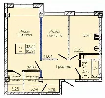 2-к кв. Ставропольский край, Пятигорск  (68.6 м) - Фото 1