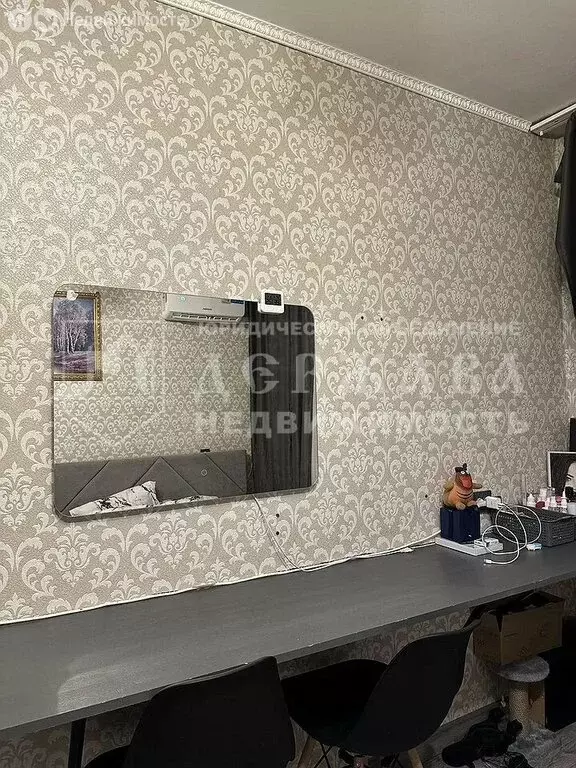 1-комнатная квартира: Кемерово, Ленинградский проспект, 14 (23 м) - Фото 1