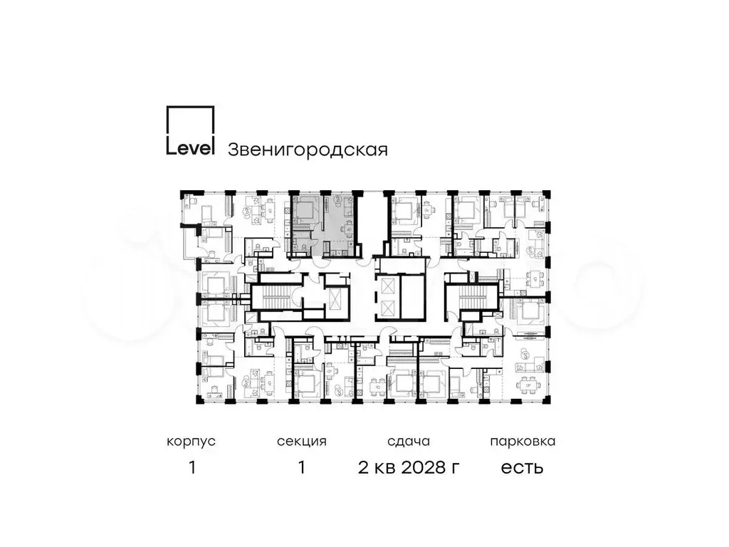 2-к. квартира, 36,2 м, 23/48 эт. - Фото 1