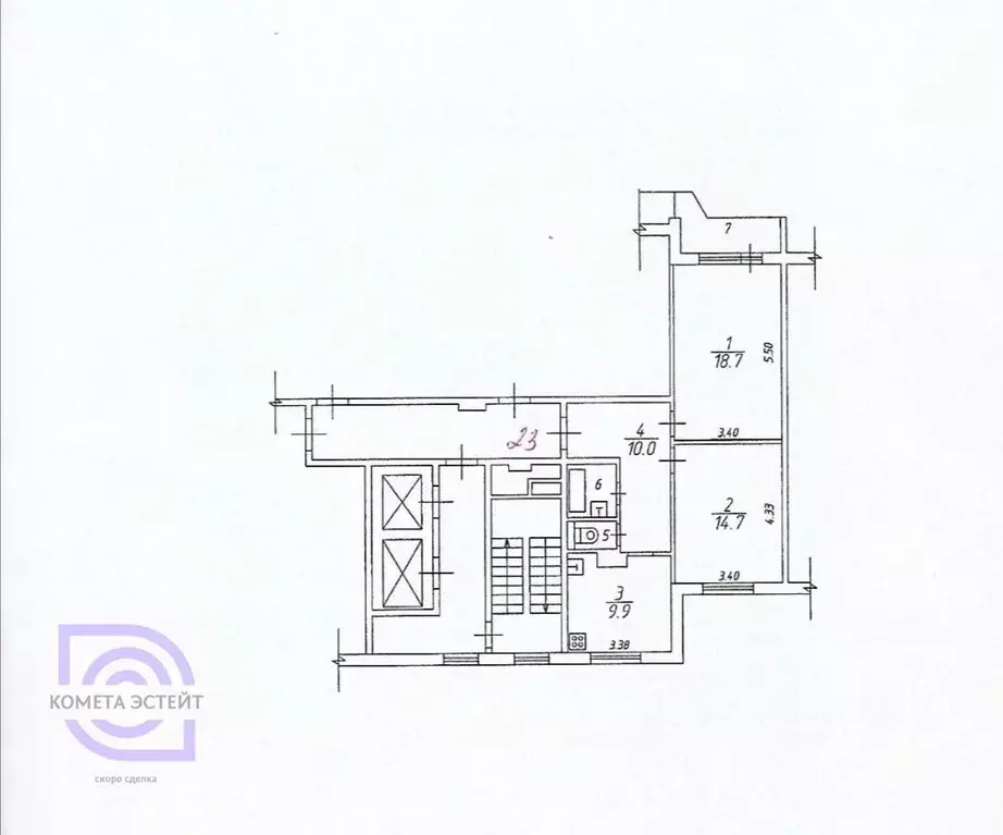 2-к кв. Московская область, Балашиха Ольгино мкр, ул. Главная, 20 ... - Фото 1