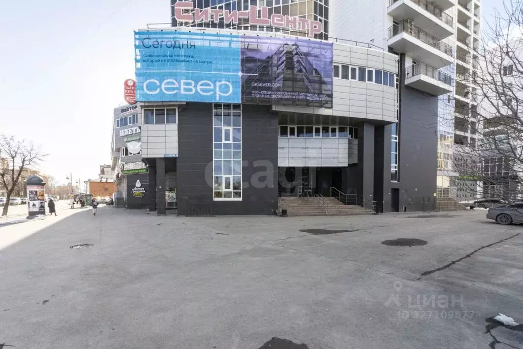 Офис в Тюменская область, Тюмень ул. Герцена, 64 (18 м) - Фото 1