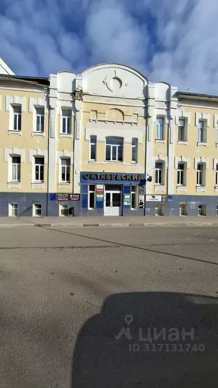 Помещение свободного назначения в Тамбовская область, Тамбов ... - Фото 0