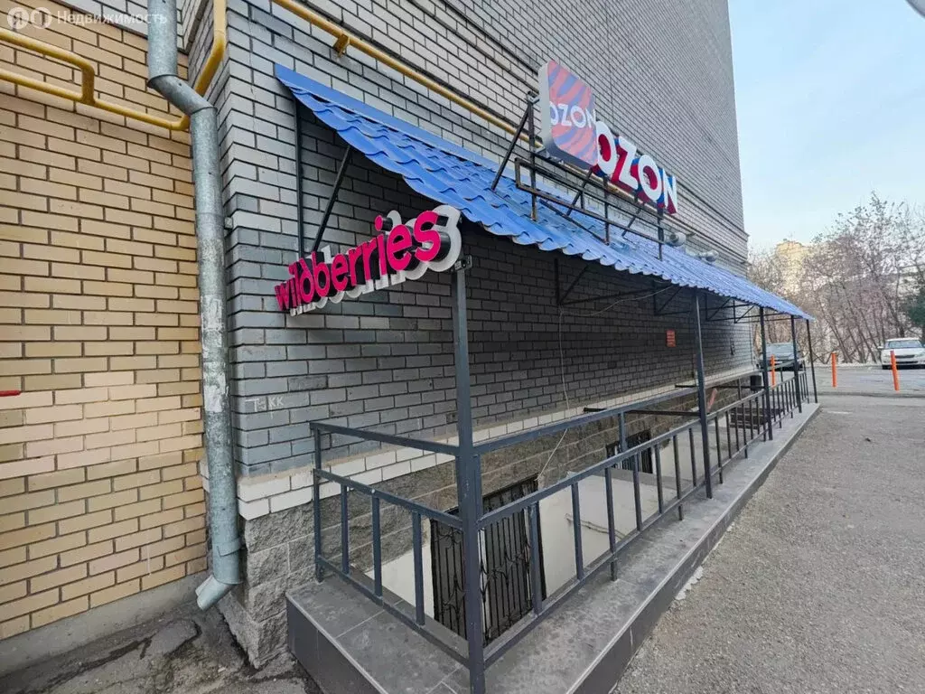 Помещение свободного назначения (197 м) - Фото 1