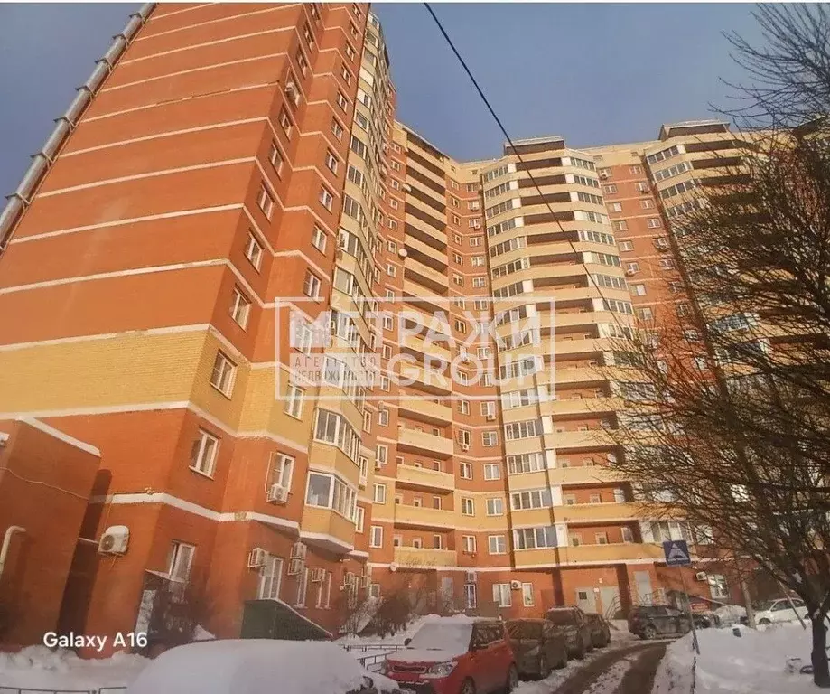 3-к кв. Московская область, Ивантеевка Пушкинский городской округ, ... - Фото 1