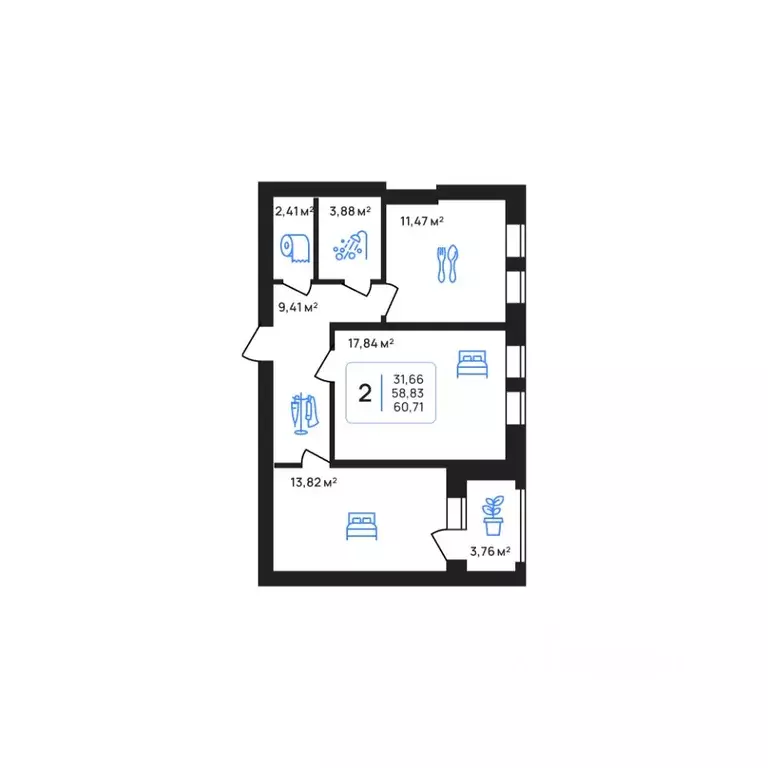 2-к кв. Липецкая область, Липецк Авторский жилрайон,  (60.71 м) - Фото 1