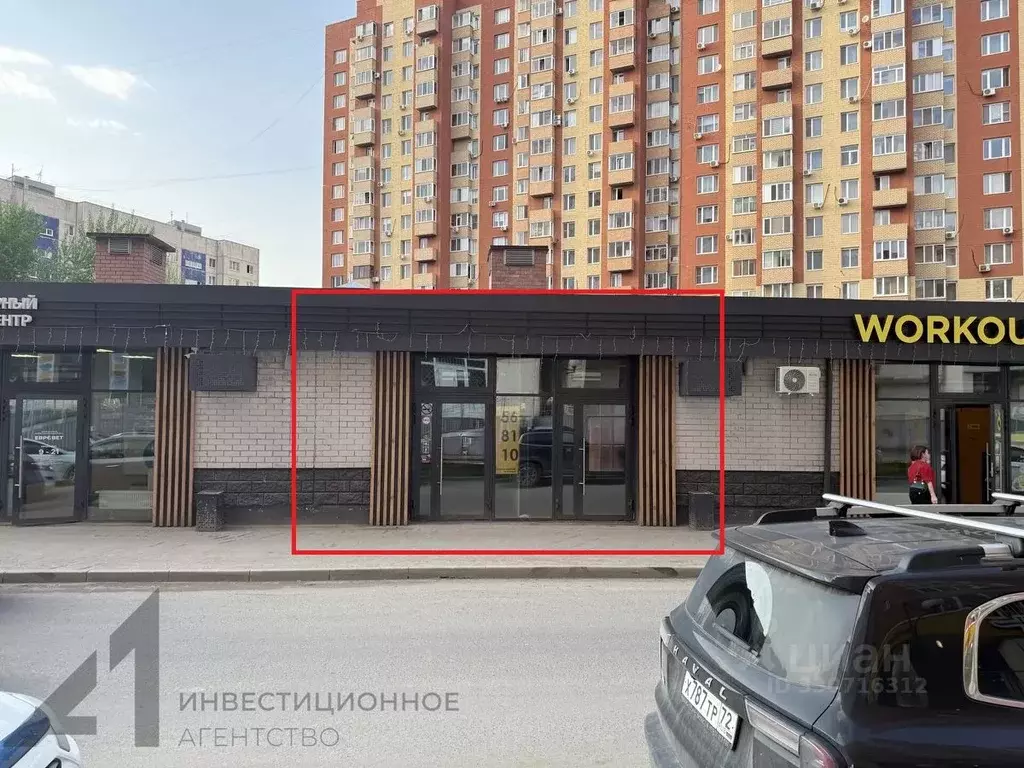Помещение свободного назначения в Тюменская область, Тюмень Заречный ... - Фото 2