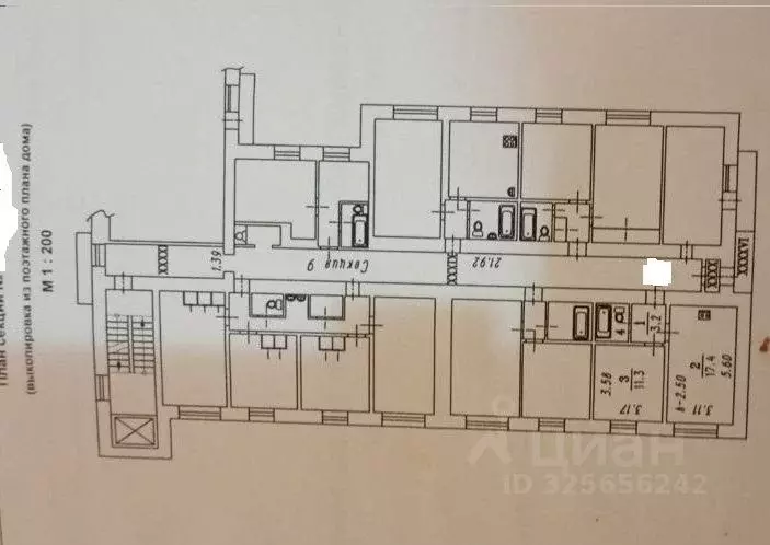 1-к кв. Омская область, Омск Привокзальный мкр, ул. Карбышева, 38А ... - Фото 1