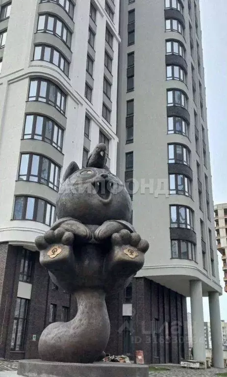 2-к кв. Кемеровская область, Кемерово ул. Дружбы, 28/7 (46.6 м) - Фото 1