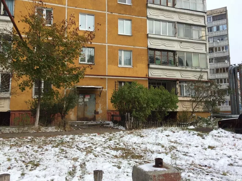 Помещение свободного назначения в Нижегородская область, Нижний ... - Фото 0