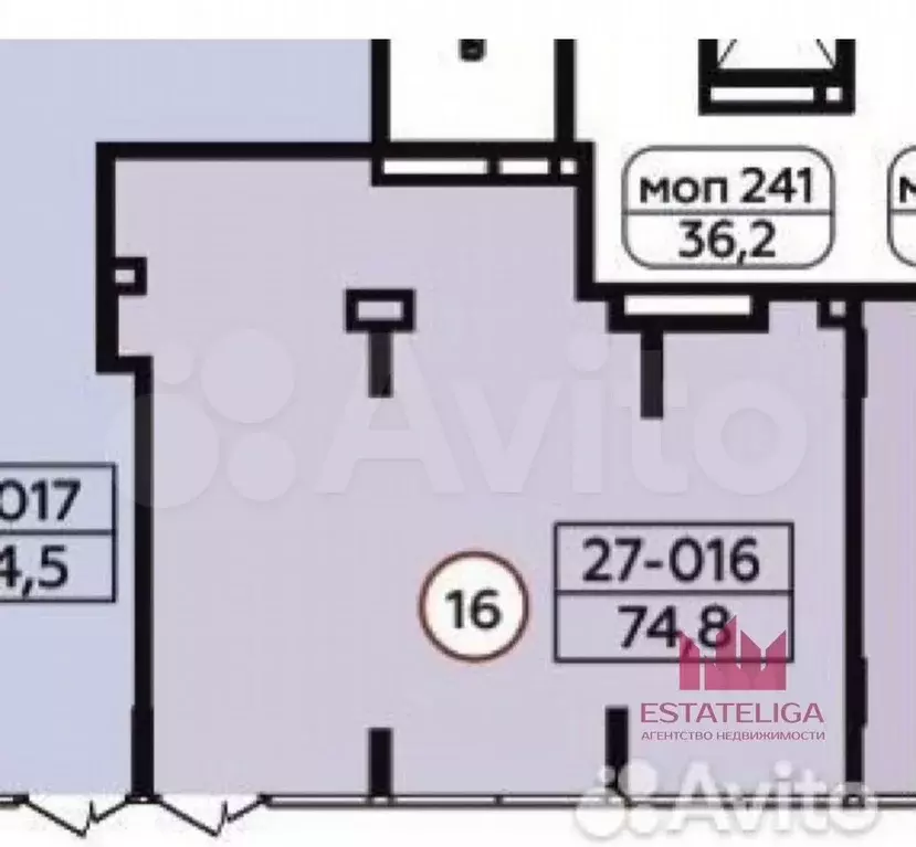 Продам помещение свободного назначения, 74.8 м - Фото 0