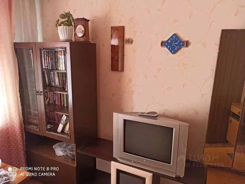 Комната Свердловская область, Екатеринбург ул. Бахчиванджи, 13 - Фото 1