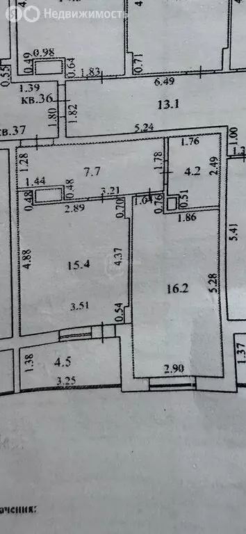 1-комнатная квартира: городской округ Владимир, посёлок ... - Фото 1
