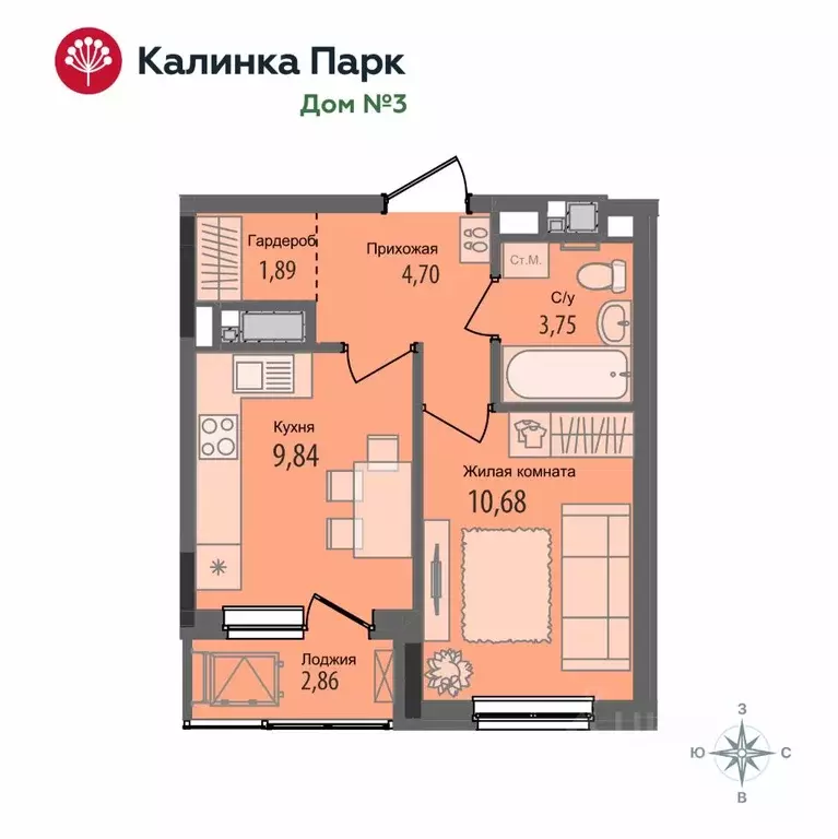 1-к кв. Удмуртия, Ижевск Культбаза жилрайон, 10-й мкр, Калинка Парк ... - Фото 0