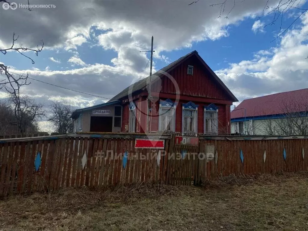 Дом в деревня Аксёново, 100 (52 м) - Фото 1