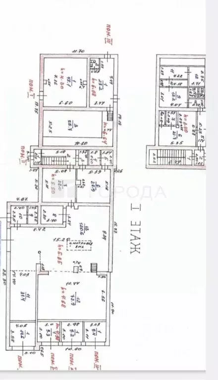 Помещение свободного назначения в Кемеровская область, Новокузнецк ... - Фото 2