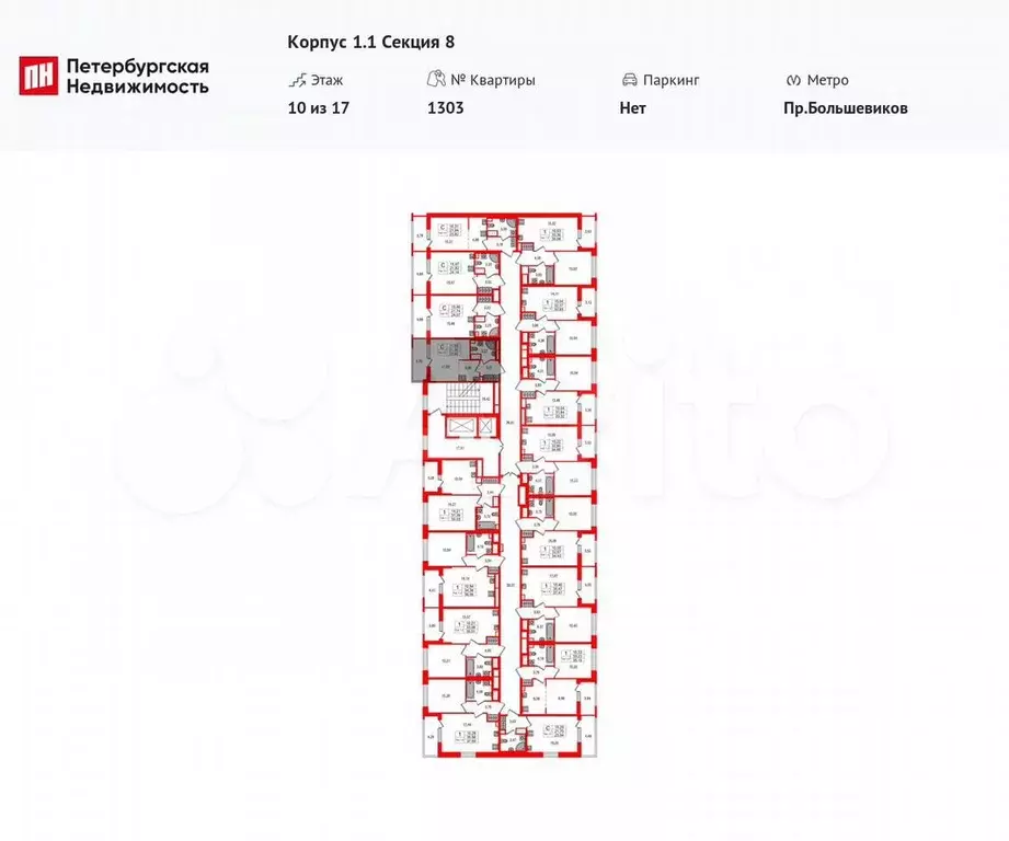 Квартира-студия, 21,4 м, 10/17 эт. - Фото 1