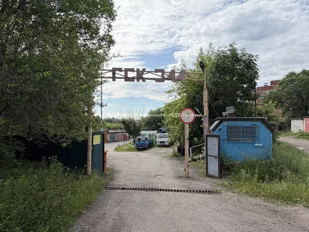 Гараж в Хабаровский край, Хабаровск Промышленный пер., 12А (18 м) - Фото 1